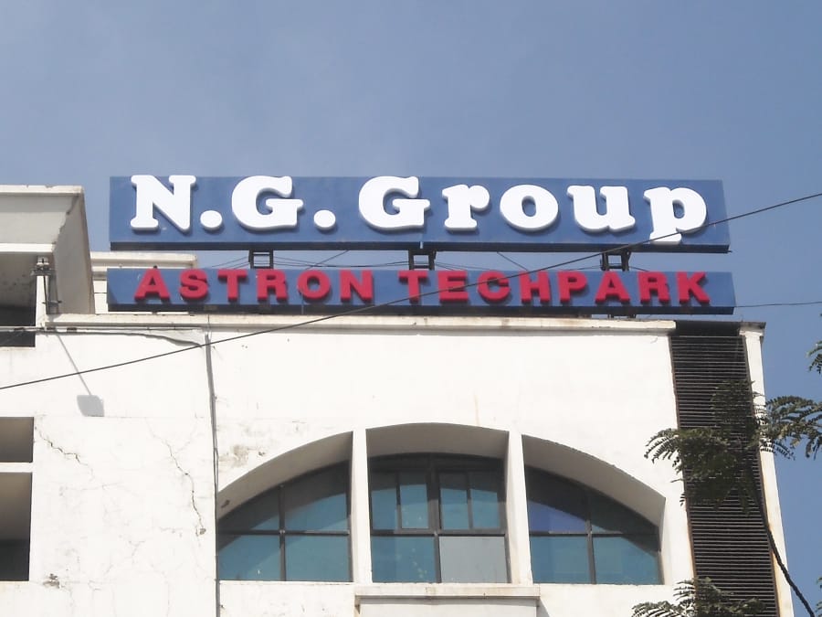 Terrace Signage